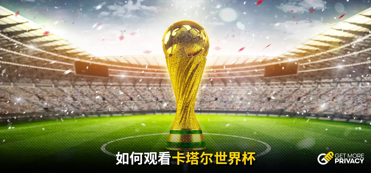 超箭头
